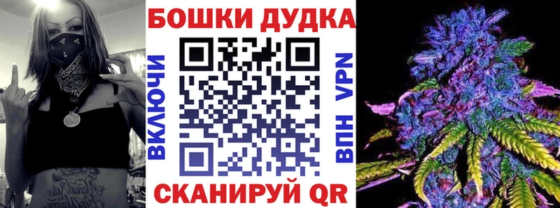 Хочу наркоту Медынь КОКАИН  Бошки Шишки  МЕТАДОН  Амфетамин  Гашиш  А ПВП  Меф 