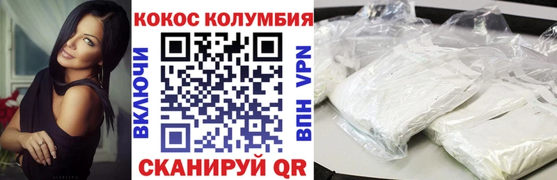 ссылка на мегу зеркало  Медынь  COCAIN 97% 