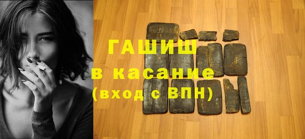MDMA Алексин