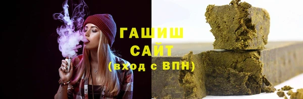 дистиллят марихуана Алексеевка