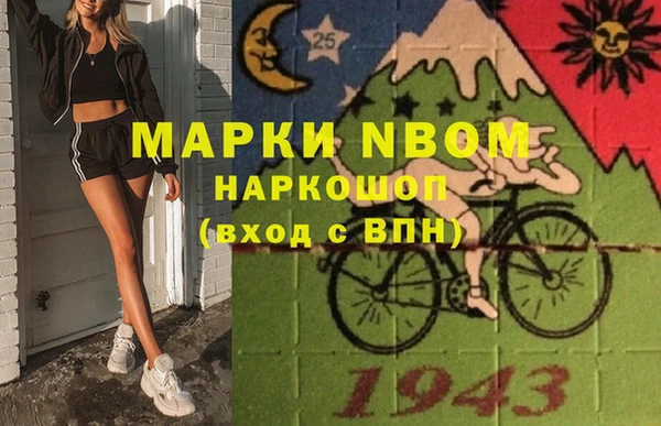 бутик Алзамай