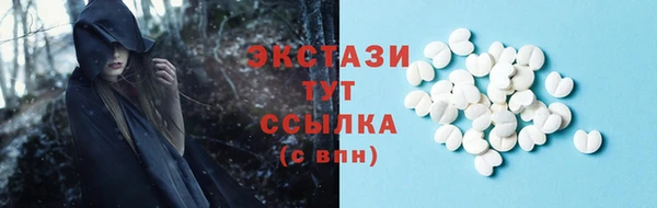 бутик Алзамай