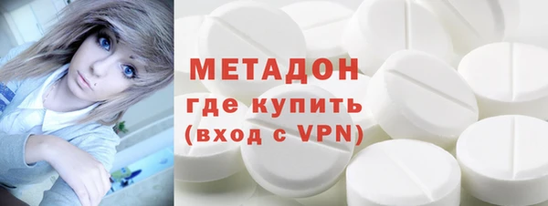 бутик Алзамай