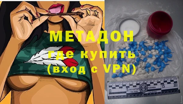 бутик Алзамай
