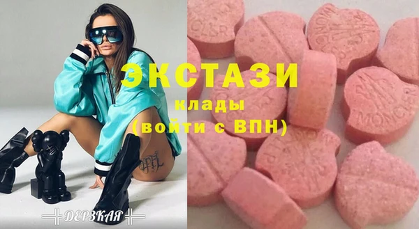 мет Гусев