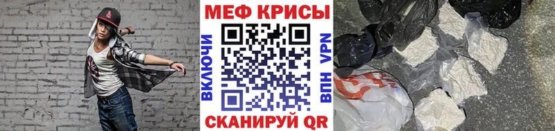 МЯУ-МЯУ VHQ  Медынь 
