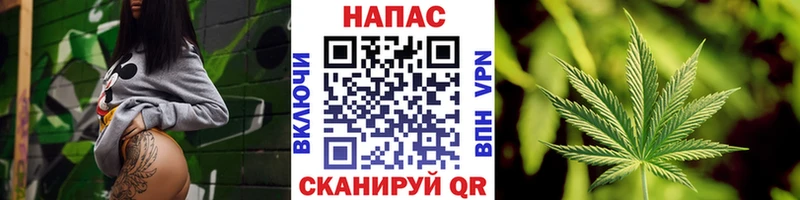 дарнет шоп маркетплейс наркотические препараты Марихуана Ganja Медынь